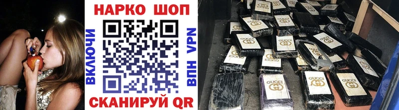 Все наркотики Кимовск Гашиш  А ПВП  Мефедрон 