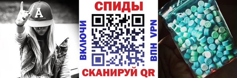 OMG зеркало  Кимовск  АМФ Розовый  закладка 