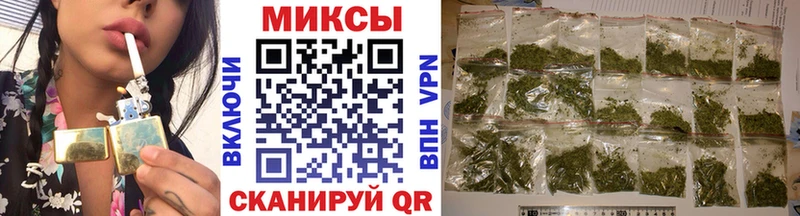 наркошоп  ссылка на мегу tor  БУТИРАТ бутик  Кимовск 