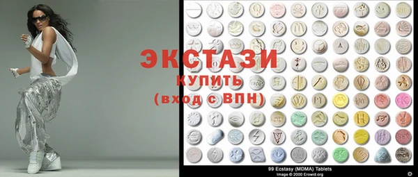 2c-b Аркадак