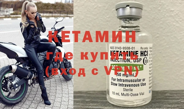 гашишное масло Белоозёрский