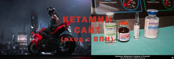 прущие крисы Беломорск
