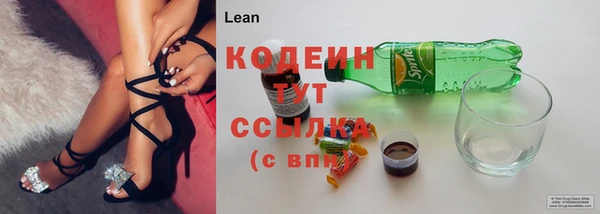 прущие крисы Беломорск