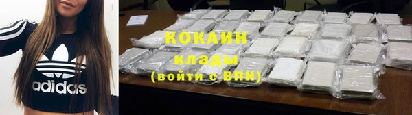 прущие крисы Беломорск
