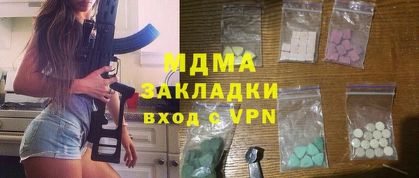 прущие крисы Беломорск