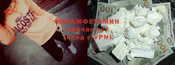 гашишное масло Белоозёрский