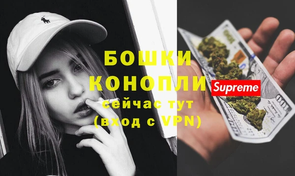 прущие крисы Беломорск