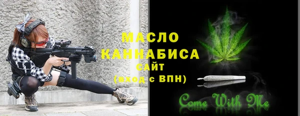 прущие крисы Беломорск