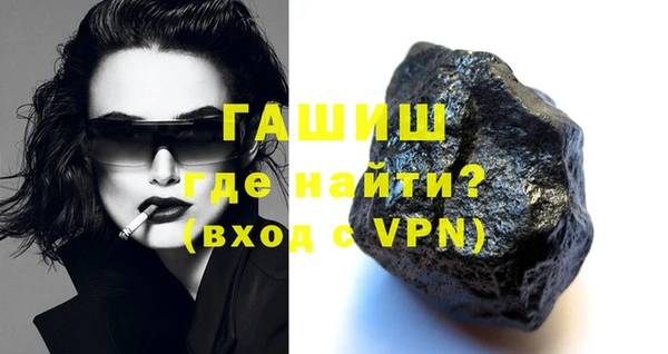 прущие крисы Беломорск