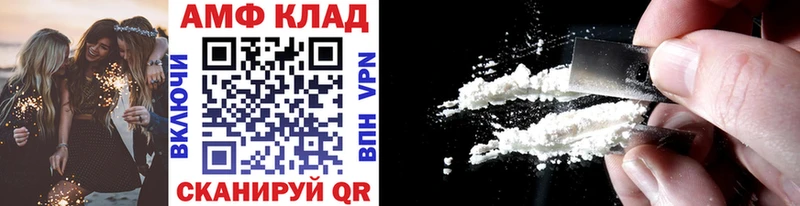 Первитин винт  Кимовск 